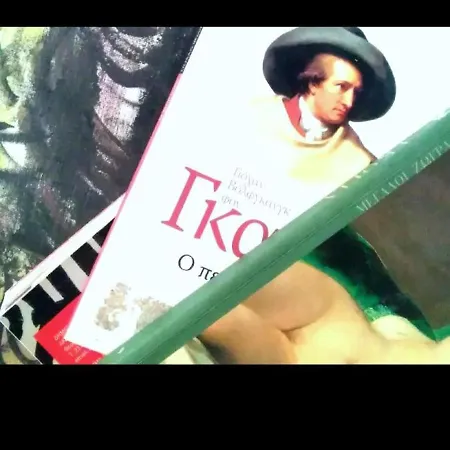 Small Budget Center Daire